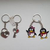 Брелок для ключів лот 1 пара