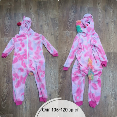 Фото №1 class=