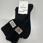 210. Шкарпетки високі вовна 36-41