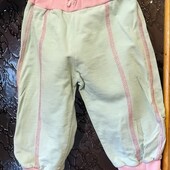 Домашні штанці