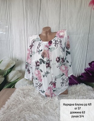 Фото №1 class=