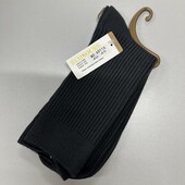 217. Шкарпетки 40-45