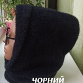 Женский капор альпака