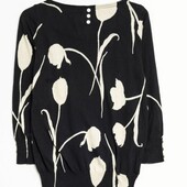 Деми свишoт Next