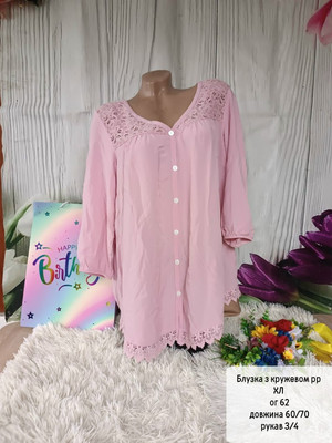 Фото №1 class=