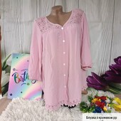 Блузка з кружевом королівського рр