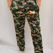 Розпродаж Спортивні штани унісекс демісезонні