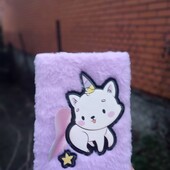 Красивый блокнот" пухнастик'