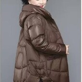 Шикарная куртка пуховик на красивые формы.