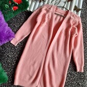 Мягчайший кардиган кофта