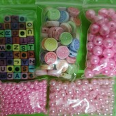 Наместинки 500шт