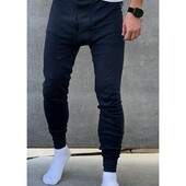 Підштаники чоловічі котон