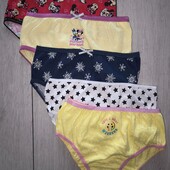 Набір трусів Primark, 6-7р / 122см / 5шт