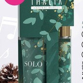 Парфумований набір жіночий та чоловічий на вибір