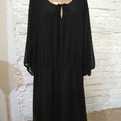 Платье. Esmara Германия. Сарафан. Новое. Большой размер