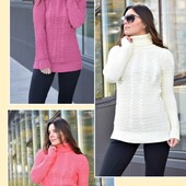 Женский теплый вязаный свитер цвет на выбор