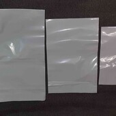 кур'єрські пакети в лоті 20 шт