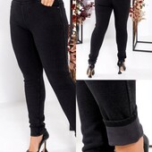 джинсы джеггинсы леггинсы размер на выбор бедра от 115 до 140 см