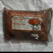 для домашніх потреб