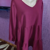 Гарна велика блуза yours розмір 22