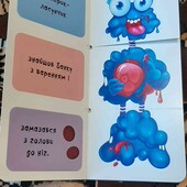 монстрики цікава книга для найменших 