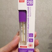 Термометр медицинский стеклянный без ртути, Новый