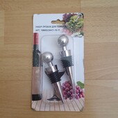 Набір пробок для пляшок 2 шт