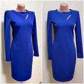 Красива сукня від VOVK