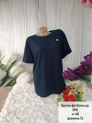 Фото №1 class=