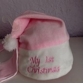 Гарний комплект для малюків на новорічні свята