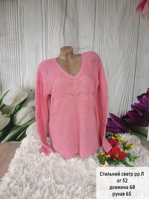 Фото №1 class=