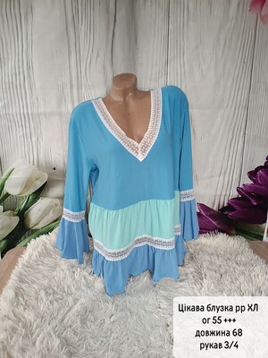 Фото №1 class=