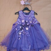 Платье звёздочка+ Обруч .Звёзды снимаються.