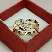 Шикарное кольцо с греческим орнаментом и дорожками фианитов. Размер 16. Позолота 585 пробы 18К.