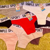 Трусики в рубчик с Толстой резинкой набор 1 шт.