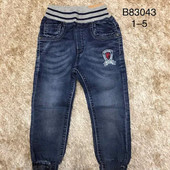 Шикарні Джинси- джоґери для хлопчика  Grace якість суперова