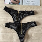 Эротические трусы стриги 2 пари