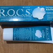 Зубна паста ROCS без фтору