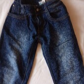 Розпродаж! Джинси