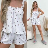 ролекс-горох