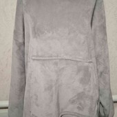 халат -худі супер батал, дивіця мірки 