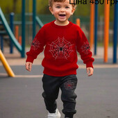 Костюм для хлопчика