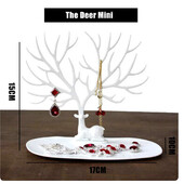 Олень.міні-підставка,органайзер для біжутерії.