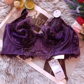 Мереживний бюстгальтер Sinsay розмір 80D