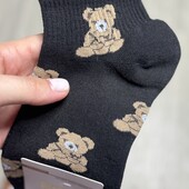 37-41 одним лотом