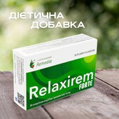 Дієтична добавка Релаксірем Форте 30 таблеток