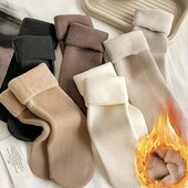 Лот-3пари! Набір комфортних теплих шкарпеток 37-40р