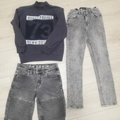 Дуже багато лотів, обирайте, економте на доставці, Комплект одягу на 122-128 р