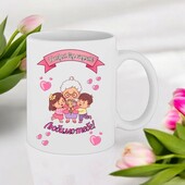 Чашка подарунок Бабусі/бабушке