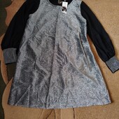 Речі жіночі